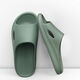 咿靚影踩屎感eva涼拖鞋男士時(shí)尚厚底防滑夏季外穿浴室內居家用洗澡女托 綠色輕便 36-37 適合35-36腳