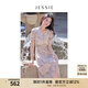 JESSIE【博主同款x花影】JESSIE法式氣質(zhì)連衣裙夏季優(yōu)雅精致修身碎花裙 花色 L