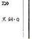 達億瓦（DAIWA）進口臺釣竿黑坑競技竿超輕硬鯽鯉魚羅非竿飛抄飛磕魚竿十大品牌 9H 39.Q（3.9米）