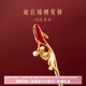 博物文創(chuàng)故宮鴻運當頭錦鯉發(fā)簪子紅瑪瑙新中式古風盤發(fā)發(fā)飾生日禮物七夕 禮盒