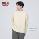 無(wú)印良品（MUJI）男式 美利奴羊毛纜繩花紋圓領(lǐng)毛衣 冬季長(zhǎng)袖針織衫 AA0PJA3A 原色 M（170/92A）