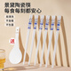 景黛陶瓷筷子景德鎮(zhèn)正品2025新款高品質(zhì)抗菌防霉環(huán)保耐高溫家用食品級 金邊青花10雙裝【送飯勺1個】