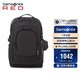 新秀麗（Samsonite）男士雙肩包15.6英寸電腦包時尚通勤包大容量休閑背包UF9黑色