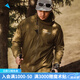 KLATTERMUSEN攀山鼠10652M針奈爾男款風(fēng)殼帽衫防曬皮膚衣10616M-Nal Hooded Ja 【帶帽】510/Olive橄欖綠 L