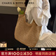 CharisKitty包包女款2025年草編托特包編織包大容量沙灘單肩包七夕情人節(jié)禮物 卡其色