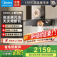 美的（Midea）【AK5pro升級(jí)款25風(fēng)量】抽油煙機(jī)頂側(cè)一體新歐式 自清潔高溫蒸汽洗變頻巡航1000Pa大靜壓吸油煙機(jī) 單煙機(jī)AK5PRO國(guó)家補(bǔ)貼【25風(fēng)量蒸汽洗】