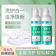 ZHANJIE小白鞋神器鞋子護(hù)理免水洗多功能慕斯泡沫家用小白鞋養(yǎng)護(hù)軟硬 一瓶體驗(yàn)裝【不建議組合裝更劃算】