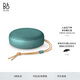 B&O Beosound A1 3代可通話無線藍(lán)牙音響/音箱 A1三代 便攜戶外防水防塵迷你音響 室內(nèi)低音炮 桉樹綠