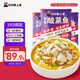 叮叮懶人菜0添加酸菜魚 450g*3袋 鮮活黑魚片 海鮮速食 生鮮預(yù)制菜加熱即食