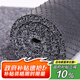 迪茵（DIYIN）入戶門地墊門口腳墊絲圈門墊汽車蹭腳墊防滑墊 加厚黑灰80*120cm