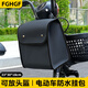 FGHGF電動(dòng)車(chē)收納袋前置掛包電瓶車(chē)掛物包自行車(chē)單車(chē)摩托車(chē)置物袋頭盔包 黑色大號款【磁吸卡扣丨漏水包賠】 丨可放頭盔