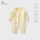 波步（BORBOON B）新生兒嬰兒衣服連體衣針織衫毛衣秋裝初生寶寶紗衣線衣0-3月哈衣 【杏色】7276 59cm