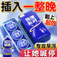 第六感延時(shí)避孕套男專(zhuān)用持久防敏感早泄狼牙套帶假龜頭18厘米延時(shí)噴霧劑 【顆粒更刺激36只】 專(zhuān)利物理加厚 情趣用品夫妻床上助愛(ài)工具
