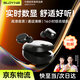 索盈【2025最新款|京配次日達】藍牙耳機入耳式音樂無線降噪睡眠超長續(xù)航不傷&耳朵運動游戲小巧專通用 【黑色】全景環(huán)繞音|降噪通話 適用于華為vivo小米榮耀蘋果oppo