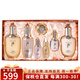 后（The history of whoo）韓國進口后套裝水妍天氣丹拱辰享津率享保濕套盒護膚品禮盒套盒裝 天氣丹水乳精華7件套-全能修復(fù)
