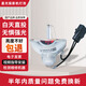 星光投影機(jī)投影儀燈泡適用于愛普生EB-C55W,EB-C20X燈泡ELPLP67 星光燈泡