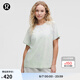 lululemon丨All Yours 女士棉混紡 T 恤 *Wash LW3IRES 蒸汽灰薰衣草紫青檸黃綠水洗云紋 M