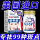 膚研祛斑霜美i白淡化老年黃褐雀斑黑色素斑臉部手背祛斑專用去老人斑 特效一盒【祛斑專用】醫(yī)用 祛斑效果最好的產品