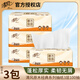 清風抽紙原木純品3層100抽面巾紙餐巾紙衛(wèi)生紙紙巾親膚批發(fā)整箱推薦 【原生木漿】 3層 100抽*3包