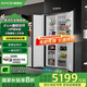 迪恩彩全嵌入式冰箱 超薄60cm以內(nèi) 底部散熱內(nèi)嵌式隱藏式鑲嵌式變頻風冷800寬一體對開門櫥柜冰箱400升 全嵌 400WQB 對開門