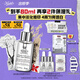 科顏氏（Kiehl's）安白瓶淡斑精華液50ml美白緊致禮盒生日禮物送女朋友禮物