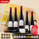 達顏無醇葡萄酒甄選QBA脫醇紅酒無酒精應酬擋酒臻釀0度零度750ml*6