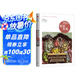 娛樂(lè )至死 尼爾波茲曼著(zhù) 2024年新版?媒介三部曲?媒體文化研究者 批評家 童年的消逝 技術(shù)壟斷 20年經(jīng)典暢銷(xiāo)作品