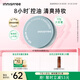 悅詩風(fēng)吟（Innisfree）控油礦物質(zhì)散粉10g持久定妝帶粉撲隱匿毛孔油皮啞光蜜粉