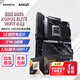 技嘉B850 電競雕冰雕大板 主板搭AMD 銳龍7000/9000系列 散片盒裝 9700X/9800X3D 主板CPU套裝 板U套裝 技嘉 B850 小雕 WIFI7 AMD 銳龍7 9800X3D