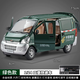 卡威中國郵政快遞車(chē)模型仿真合金小汽車(chē)玩具五菱榮光面包車(chē)男孩玩具車(chē) 郵政面包車(chē) 綠色【座椅可調節