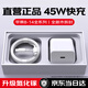 蜜瑪適配蘋果充電器原裝30W充電線套裝iPhone14promax數(shù)據(jù)線13/12/11充電頭插頭ipad氮化鎵pd快充頭 【原充正品】蘋果45W快充頭+1米PD線