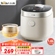 小熊（Bear）電飯煲 1-2人0氟鐵釜電飯鍋 迷你家用小容量多功能微壓智能預(yù)約柴火飯1.6L  DFB-C16R2