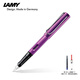 LAMY凌美【進(jìn)口文具】恒星系列鋼筆墨水筆淡紫紅色EF尖練字正姿鋼筆學(xué)生文具辦公禮品畢業(yè)禮物企業(yè)團購