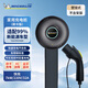 米其林（MICHELIN）新能源汽車(chē)充電樁7KW米其林輪胎充電樁適用特斯拉比亞迪小米汽車(chē)su7蔚來(lái)小鵬理想 送裝一體