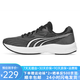 多威碳板運動(dòng)鞋男女跑步鞋透氣體育生訓練鞋征途2學(xué)生體能測試專(zhuān)業(yè)鞋 灰/銀 43