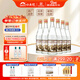 小角樓【官方正品】二鍋頭 52度濃香風(fēng)格固液法白酒特價(jià)口糧酒 52%vol 500mL 6瓶 整箱裝