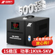 征西家用穩壓器全自動(dòng)220v大功率5KVA可帶空調電腦單相穩定電源調壓器 TND5-3KVA(可帶1P變頻空調)