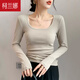 柯蘭娜打底衫女早春秋新款洋氣U領(lǐng)長(cháng)袖t恤女修身內搭大領(lǐng)口方領(lǐng)白色上 灰杏色長(cháng)袖 L 【53-58kg】
