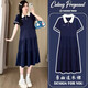 南叮雅格孕婦裝夏季新款翻領(lǐng)優(yōu)雅氣質(zhì)連衣裙中長(cháng)款顯瘦百搭孕婦裙子夏裝 藏青色 XXL碼(135-165)斤