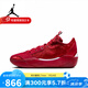 耐克（NIKE）男鞋 AIR JORDAN XXXIX PF AJ39男子籃球鞋 FQ0214-601 44
