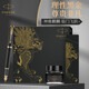 派克（PARKER）鋼筆禮盒簽字筆 商務(wù)辦公送禮520禮物 IM黑金時代墨水筆+麒麟禮盒-私人定制