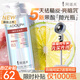 阿道夫果漾香氛沐浴露700mI 嫩膚去角質(zhì)果酸沐浴液持久留香男女通用