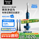 松下（Panasonic）電動(dòng)牙刷進(jìn)口雙馬達(dá)橫縱振顫懸浮充電護(hù)齦深凈縫成人情侶款生日禮物送男女友PDP67藍(lán)國家補(bǔ)貼