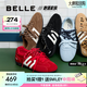 百麗（Belle）周雨彤張凌赫同款方程式跑道阿甘鞋女25秋新商場同款E2L1DCM5預(yù)售 紅色【張凌赫同款】 38