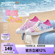 Skechers斯凱奇童鞋女童洞洞鞋沙灘鞋夏季一腳套印花透氣兒童涼鞋302114L 【彩虹】淺粉色/LTPK 32