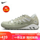 耐克女子 運動休閑鞋 ACG AIR EXPLORAID運動鞋F(xiàn)V2925-300 44 