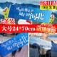 這么近那么美周末到河北手拉旗文旅同款橫幅旗子手持拍照旗桿條幅 大號-約24*70cm【2條裝】手拉旗