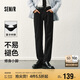 森馬（Semir）【小黑牛 不易褪色】牛仔褲男25春季修身小腳褲長(zhǎng)褲109925124103
