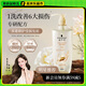 施華蔻（Schwarzkopf）新多效修護損傷洗發(fā)露600ml 改善毛躁凈油洗發(fā)水 柔順滋養(yǎng)洗頭膏