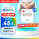 【原研藥】優(yōu)利福 賽洛多辛膠囊 4mg*14粒/盒 9盒裝